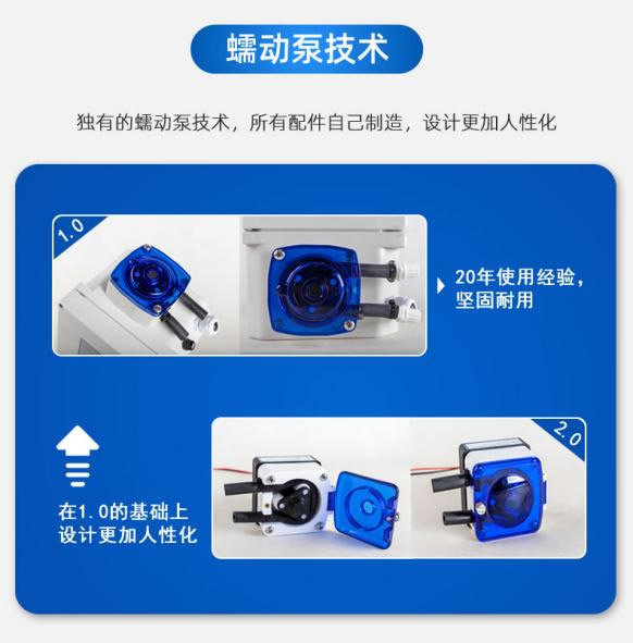 如何保養(yǎng)昌劍洗碗機分配器